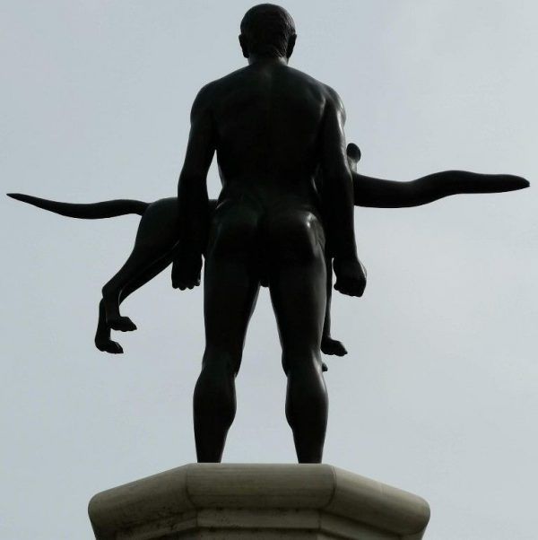 monumento a Trajano en el Paseo de la O en Triana